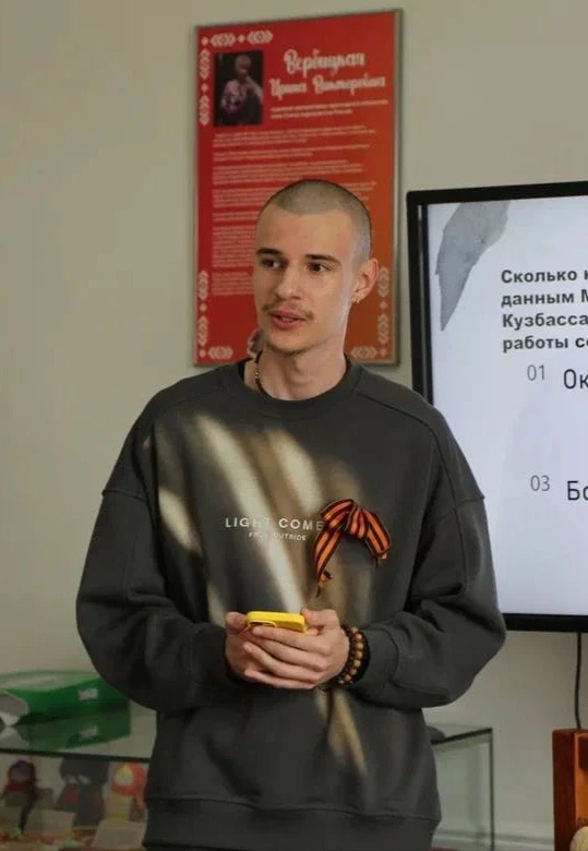 Студенты филиала РГИСИ в городе Кемерово продолжают смотреть, анализировать и говорить ...