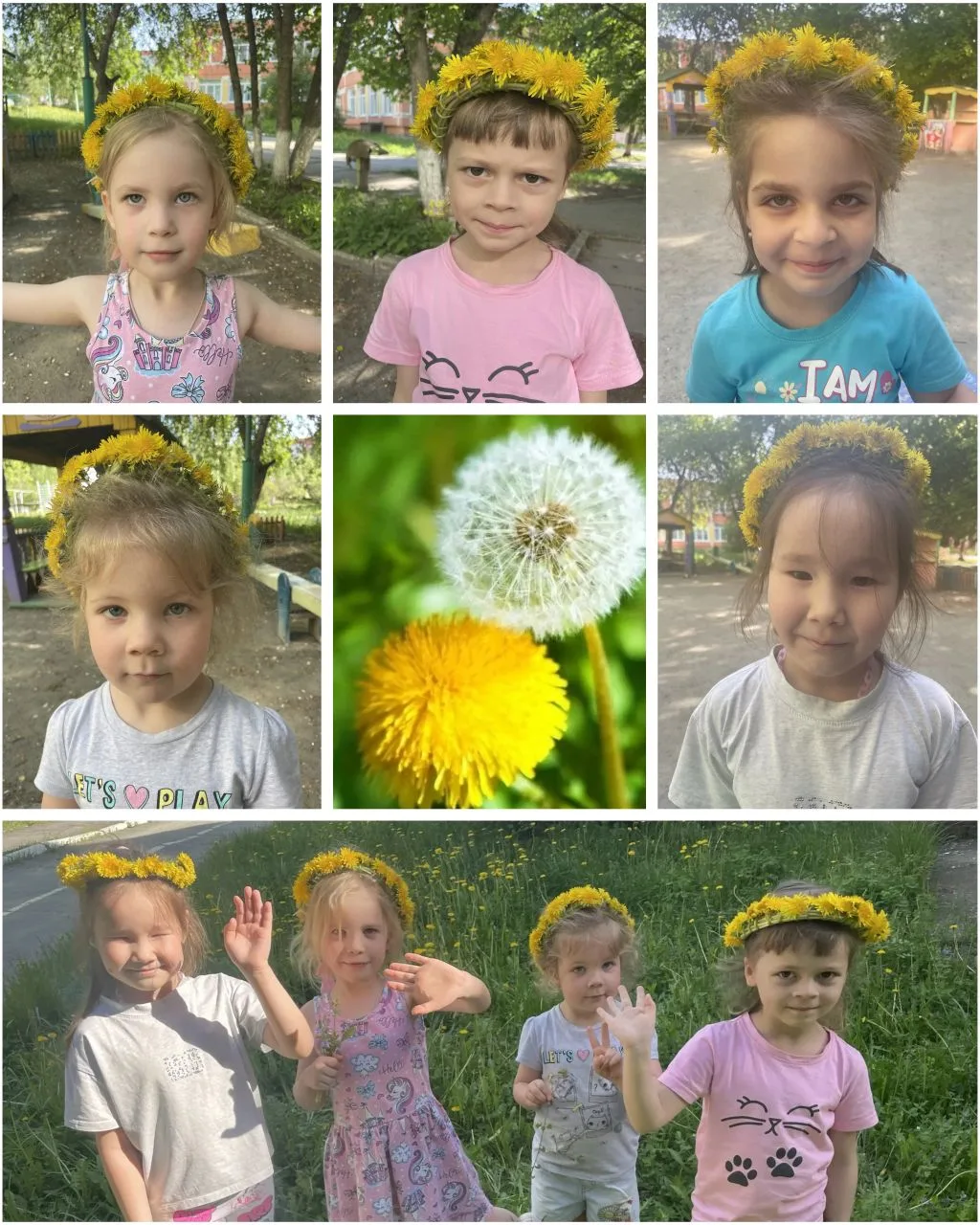 Секрет летней красоты🌼

В группе «Звёздочки⭐» тоже время зря не теряют! 

Ребята с большим энтузиаз