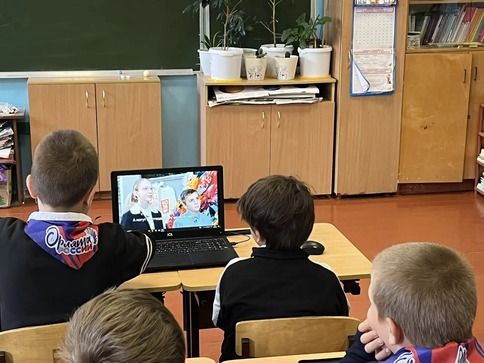 🌏 Сегодня в рамках проекта «Разговоры о важном» состоялось занятие «День Земли- каждый...