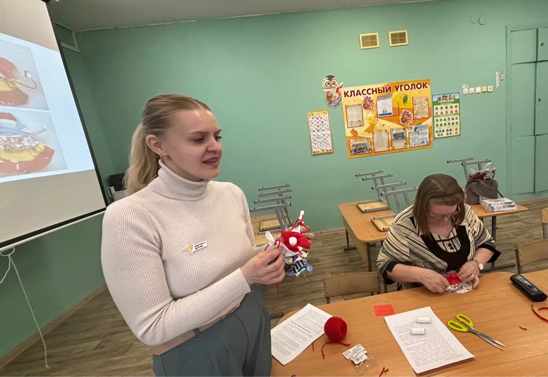 Год народного единства: погружение в традиции Карелии 🗓  В рамках Года народного единства в школе пр