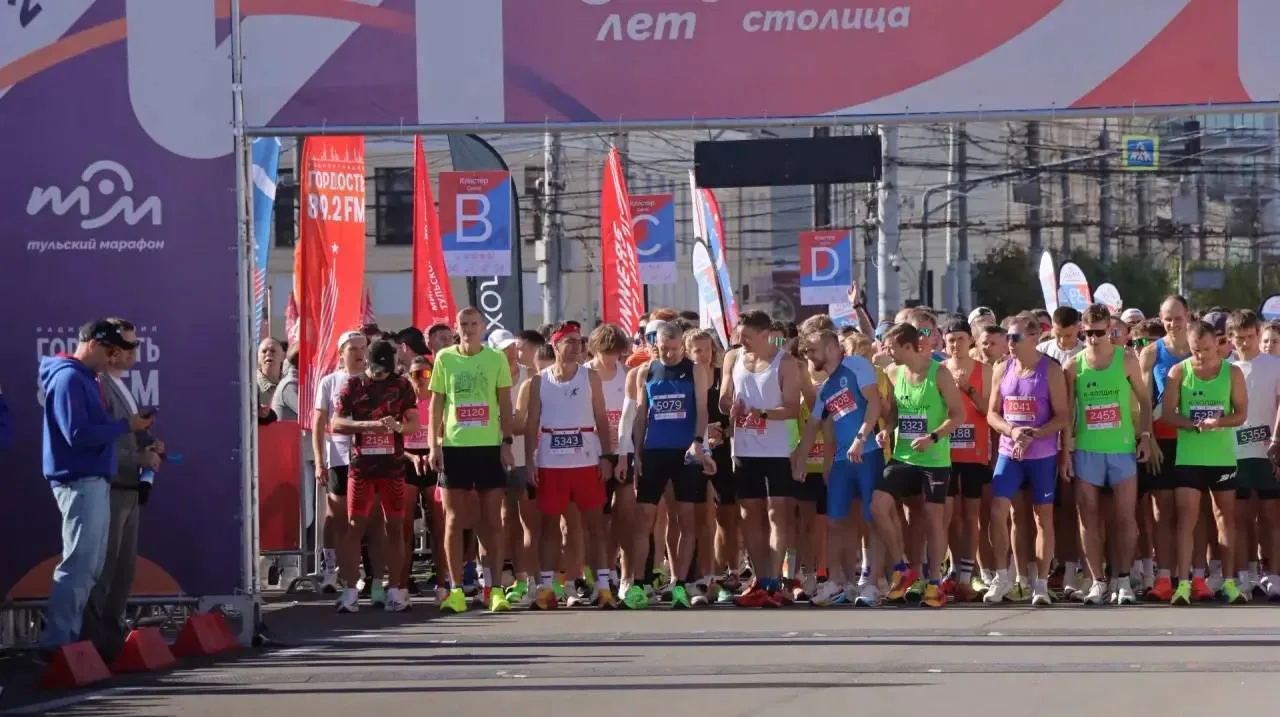 🏃‍♂️ Полумарафон «Оружейная столица» собрал 1800 бегунов из 31 региона