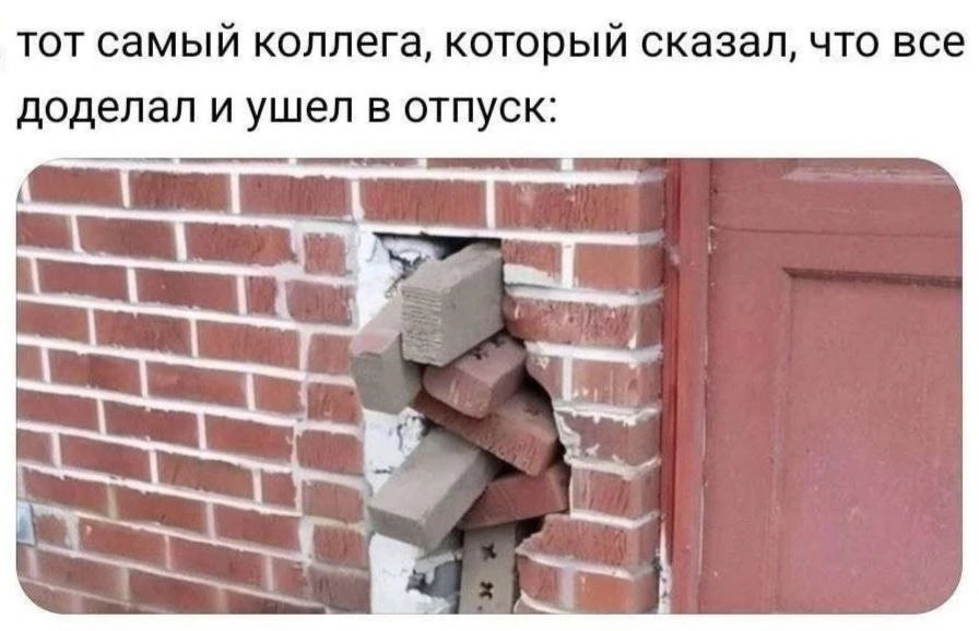 @office_story