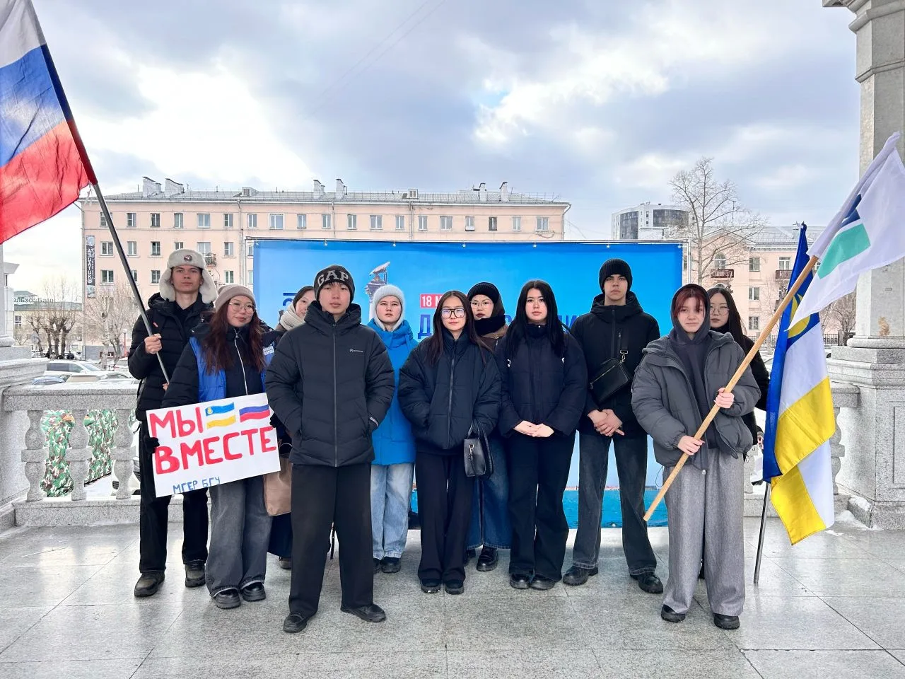 🗓 18 марта на Театральной площади имени Лхасарана Линховоина прошла патриотическая акция «Крымская 