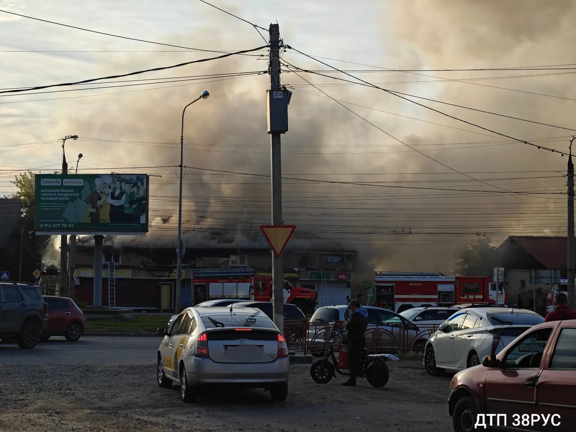 В Иркутске на улице Рабочего Штаба произошел крупный пожар. Возгорание зафиксировано в ...