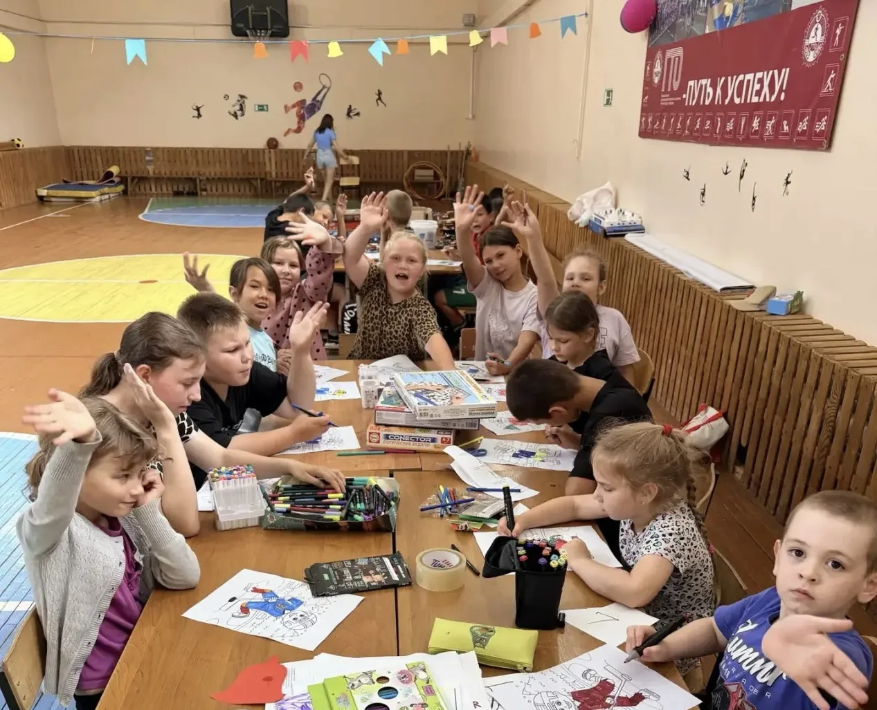 🚀 Старт дан! Вторая смена лагеря «Олимпийские надежды» в самом разгаре!⛸️🏆

Эта смена  посвящена Г