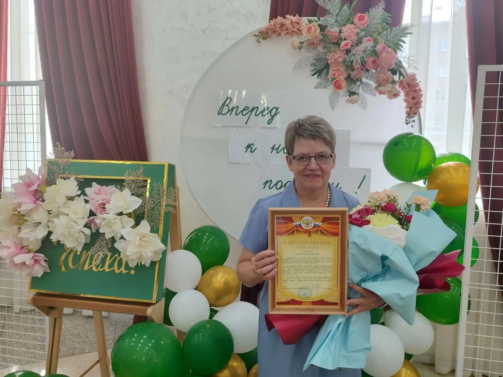 Сегодня  27 августа 2026 года в Аннинском Доме Культуры прошло традиционное августовско...