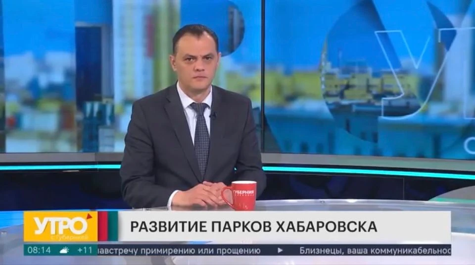 На днях в передаче «Утро с Губернией» состоялось обсуждение перспектив развития парков ...
