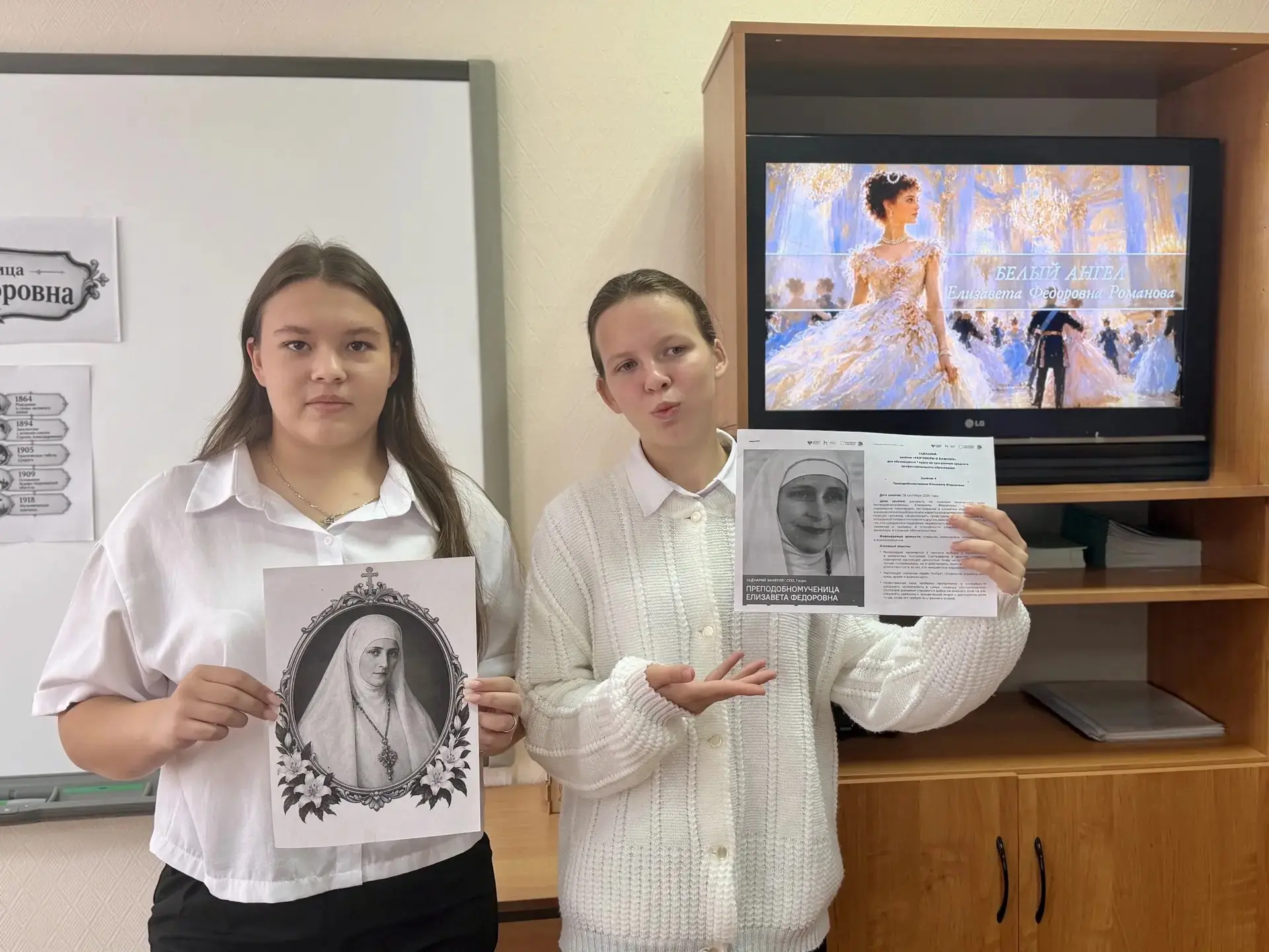 Сегодня в КИСТ прошли «Разговоры о важном».