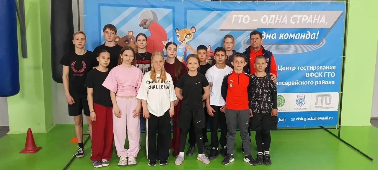 ⭐️ИТОГИ ЛЕТНЕГО ЭТАПА ГТО⭐️  🏆 в командном зачете команда нашей школы заняла 🥉3 место, набрав 3392 б