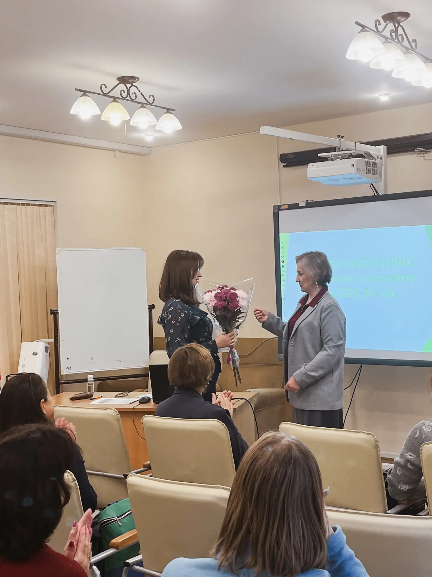14.05.2026 в ЦППМСП состоялось  заседание РМО педагогов -психологов на тему "Итоги рабо...