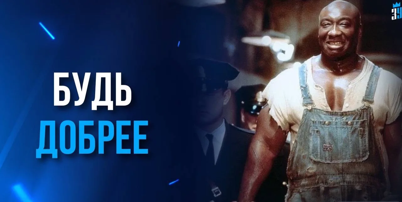 Кто-то возвращается домой после долгого дня…

Кто-то только что потерял любимого человека…

Кто-то е