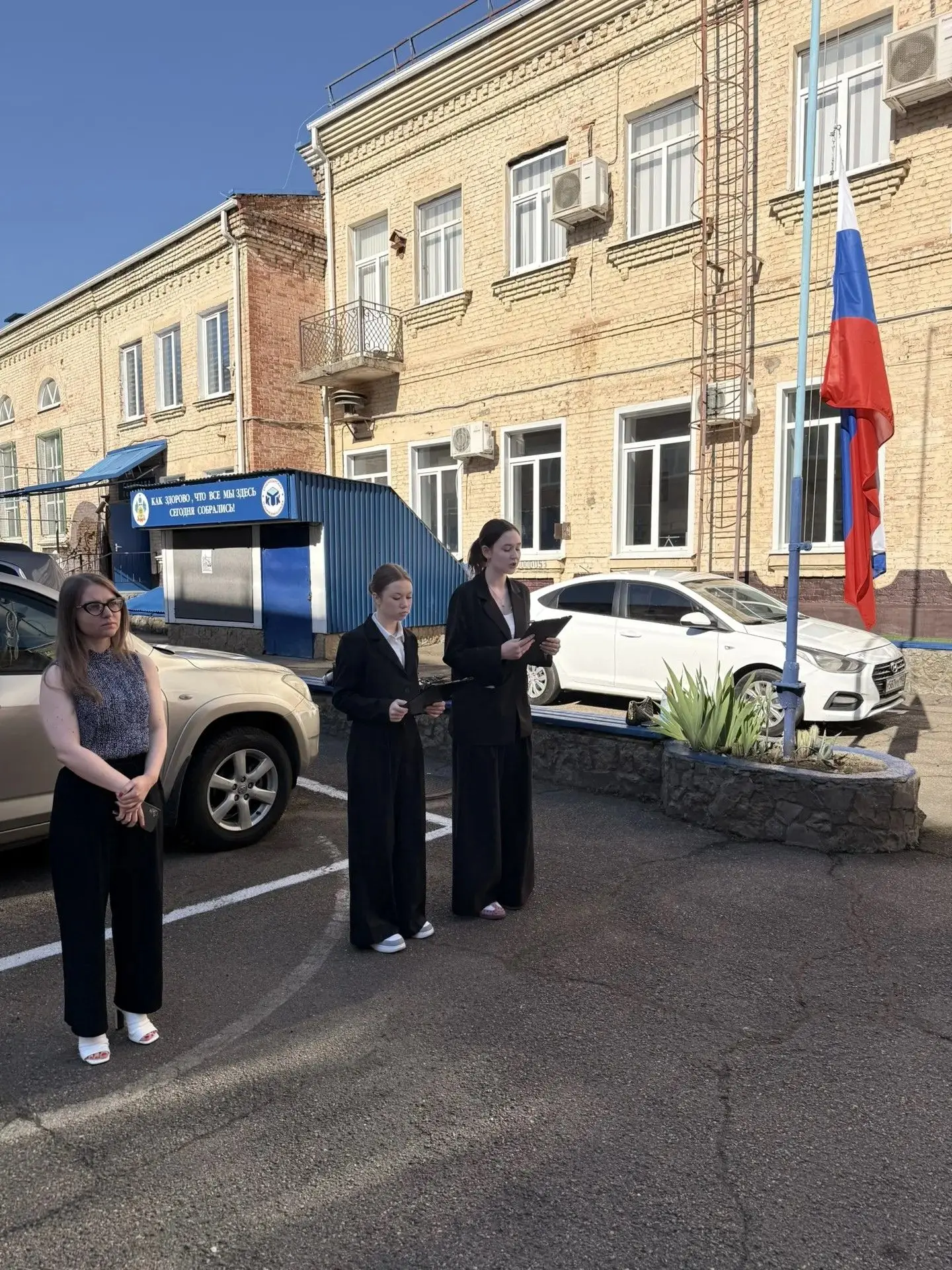 Сегодня, 15 июня 2026 года, в Краснодарском техническом прозвучали торжественные аккорды! 
В этот зн