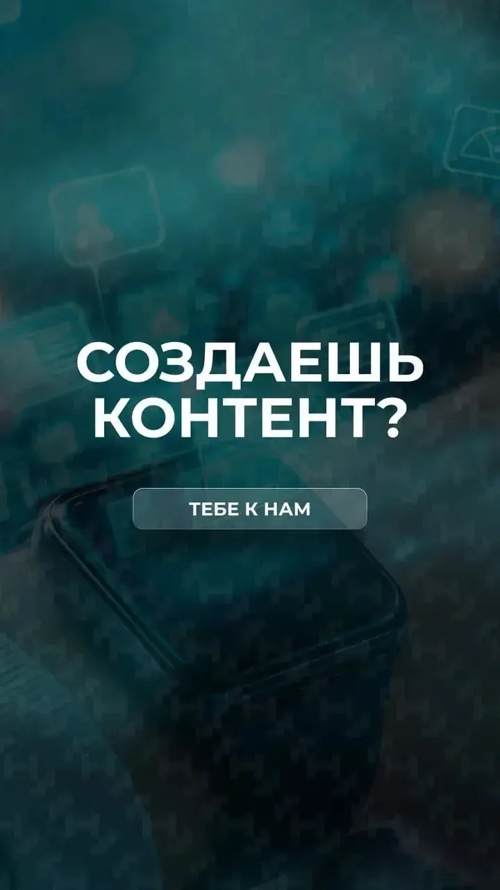 Продуктивно начали первую рабочую неделю в новом году? Идеальное время — чтобы сделать ...