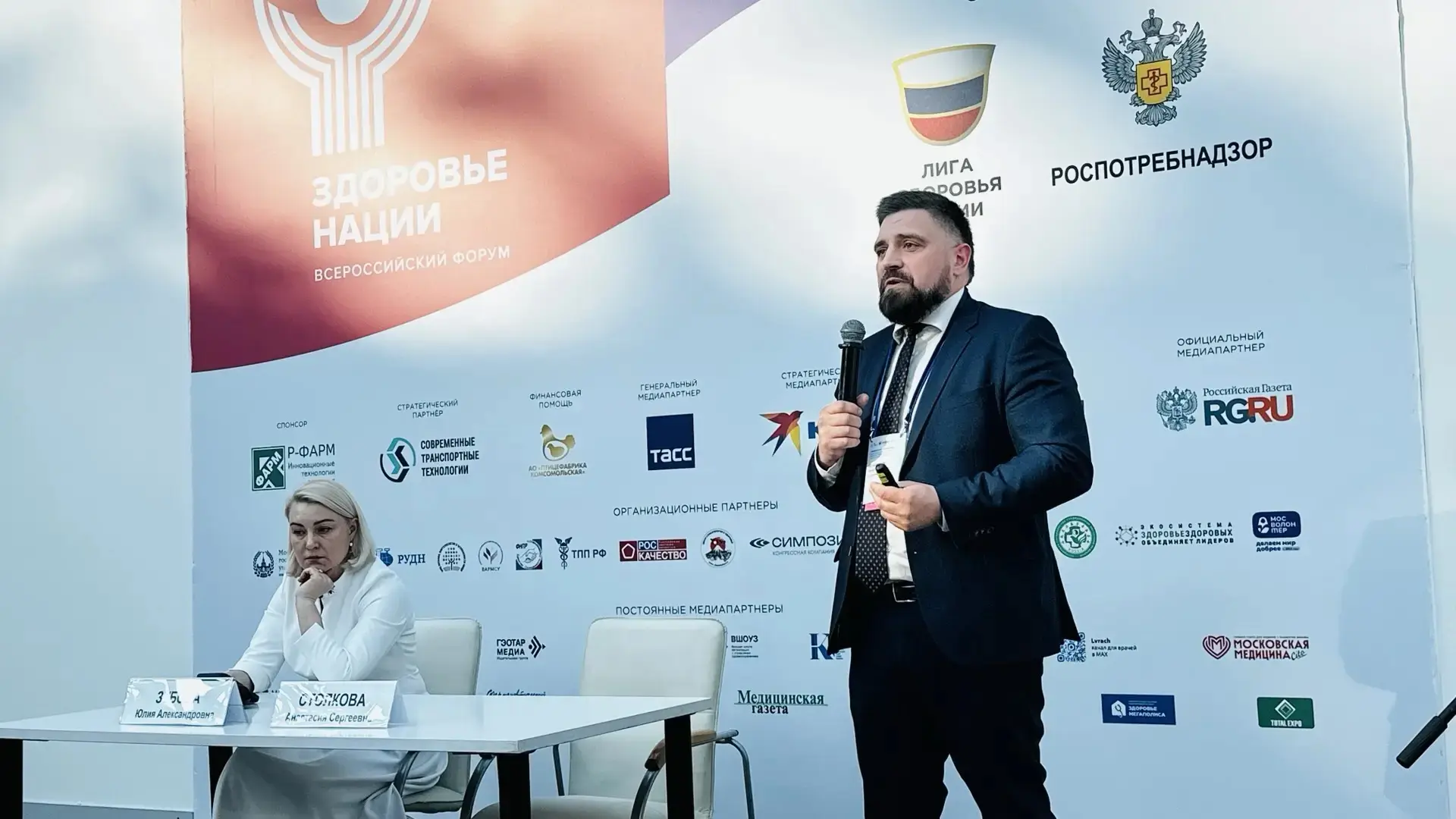 ‼️ Здоровье нации и безопасность детей: В. Савин подвел итоги участия во Всероссийском форуме   ✅ Гл