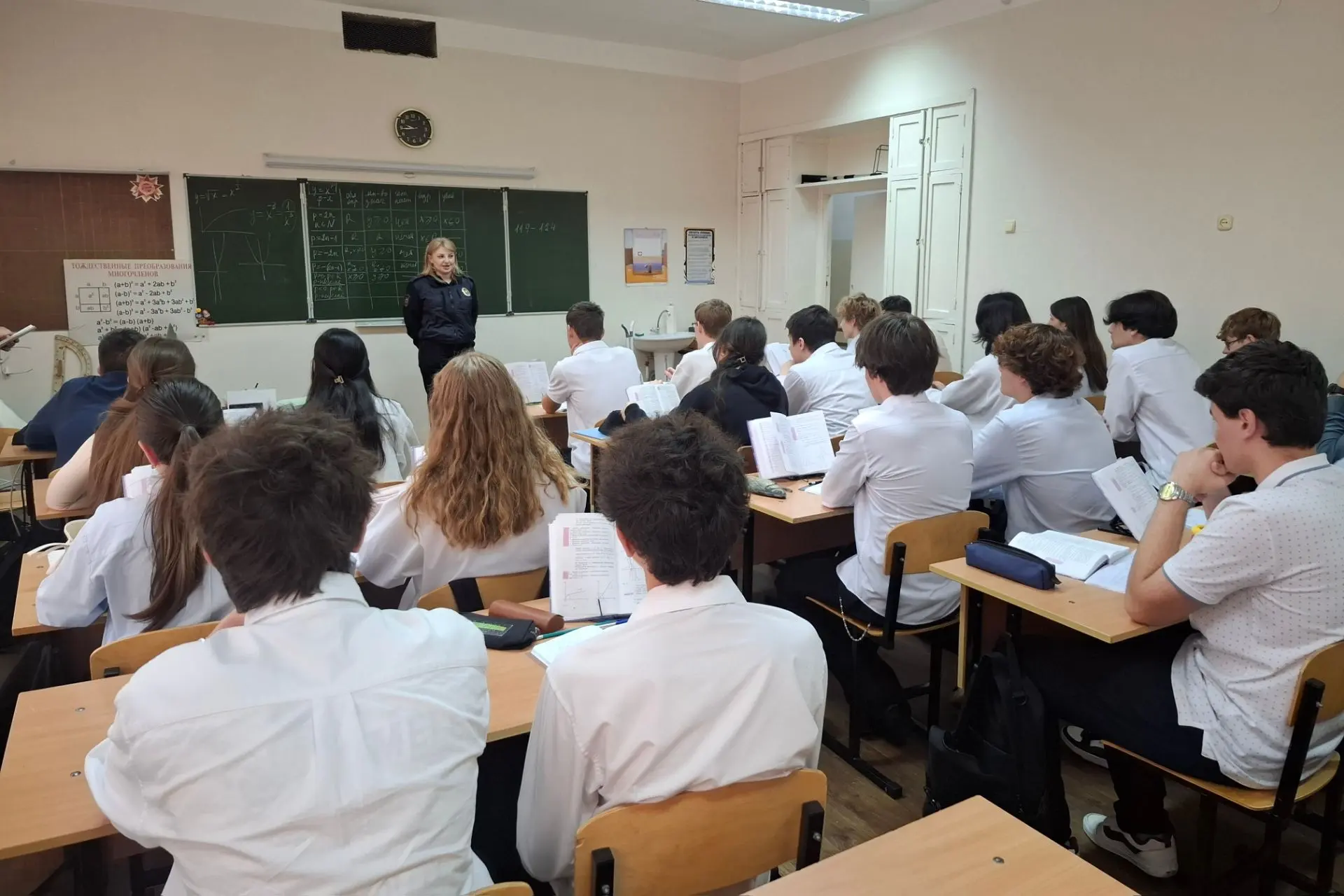 Профилактика и безопасность: в нашей школе прошел Единый день профилактики