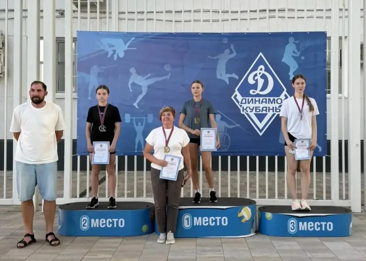 27-28.06.2026 в г. Краснодаре прошло Первенство Краснодарского края среди юношей и деву...