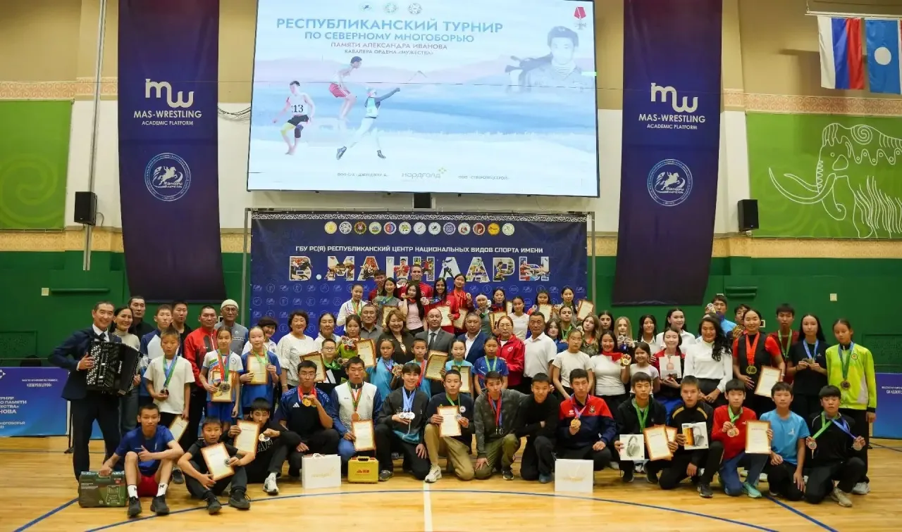 🏆 Нордголд поддержал Республиканский турнир по северному многоборью памяти Александра ...
