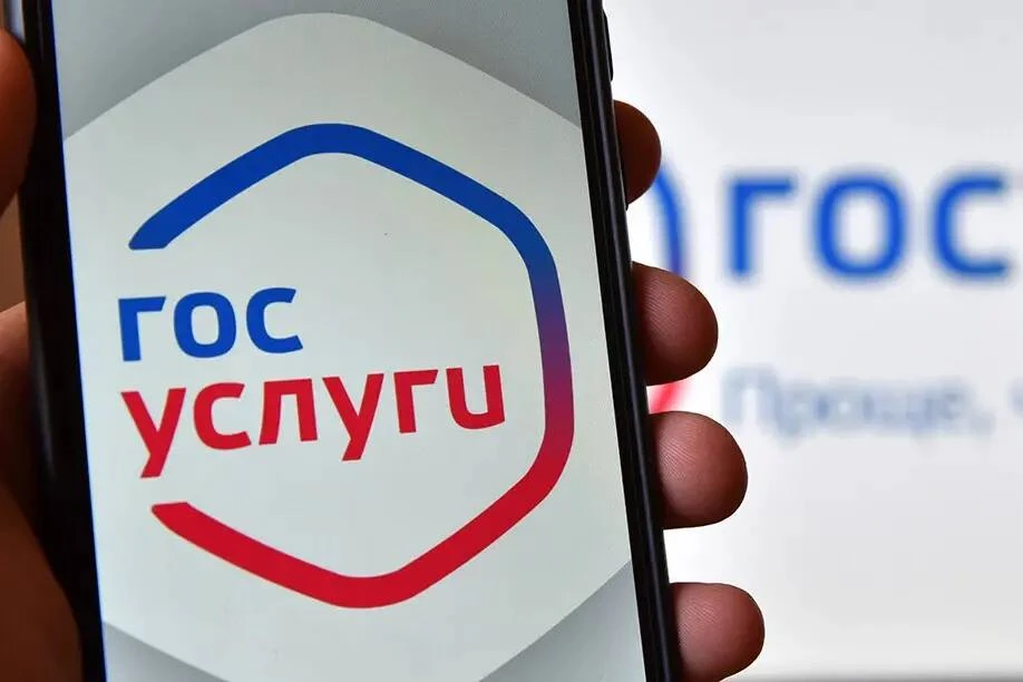 📌 ВАЖНАЯ ИНФОРМАЦИЯ