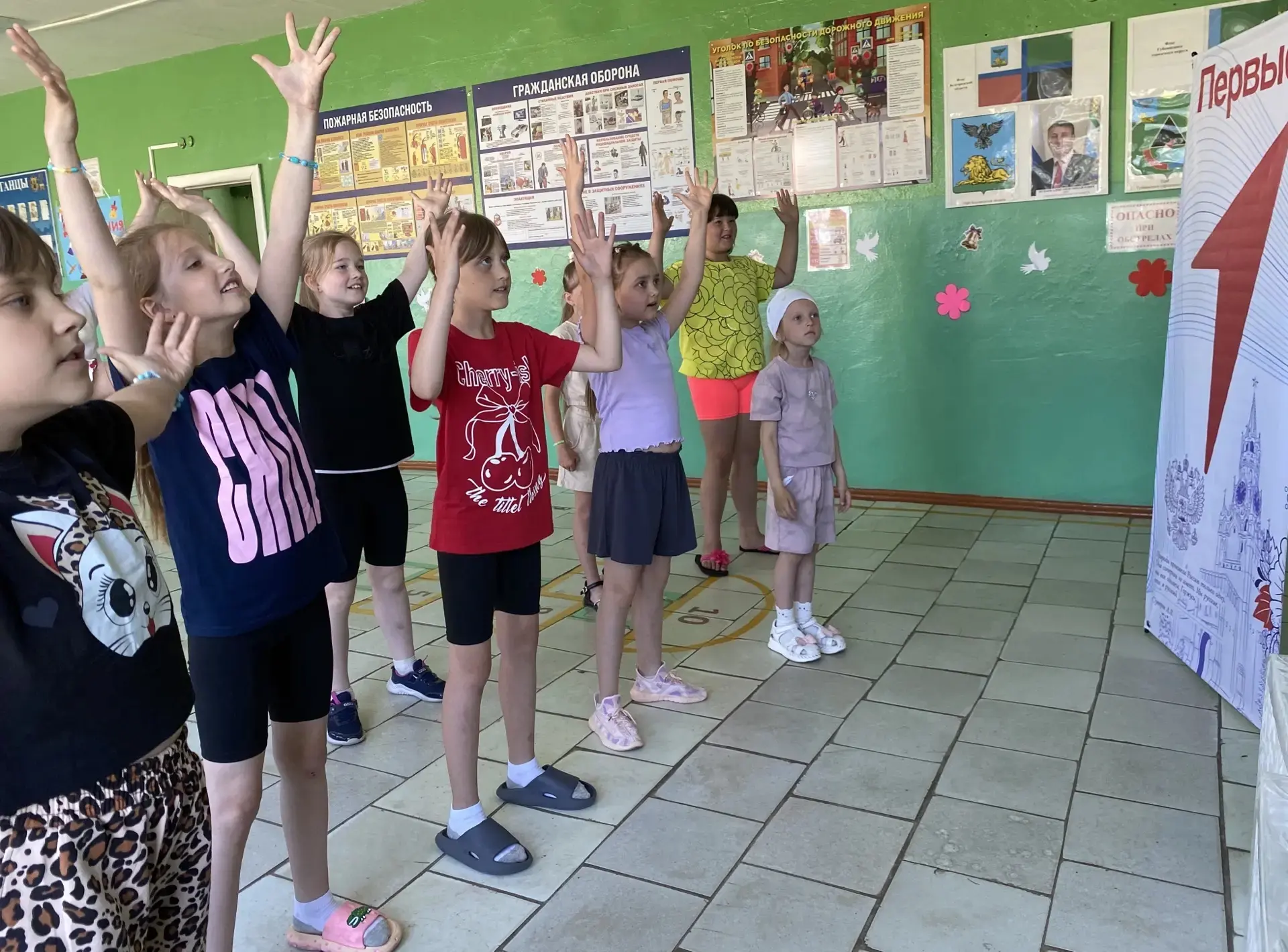 Старт недели с «Движением Первых»!