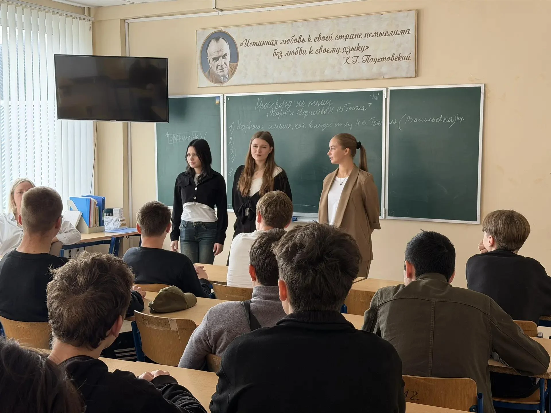 🫶В Можайском техникуме День учителя прошел в необычном формате — у нас состоялся тради...