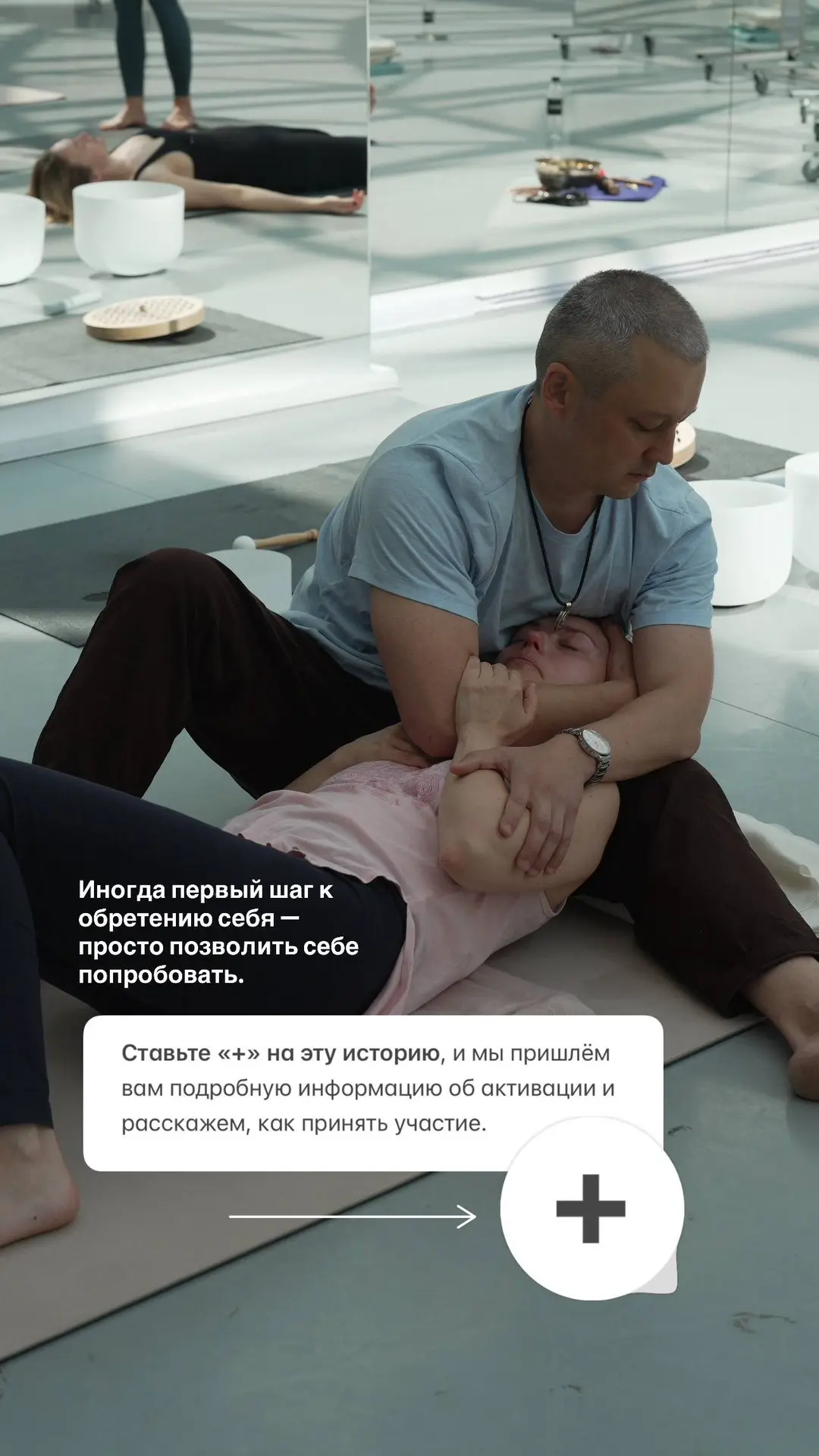 Видео