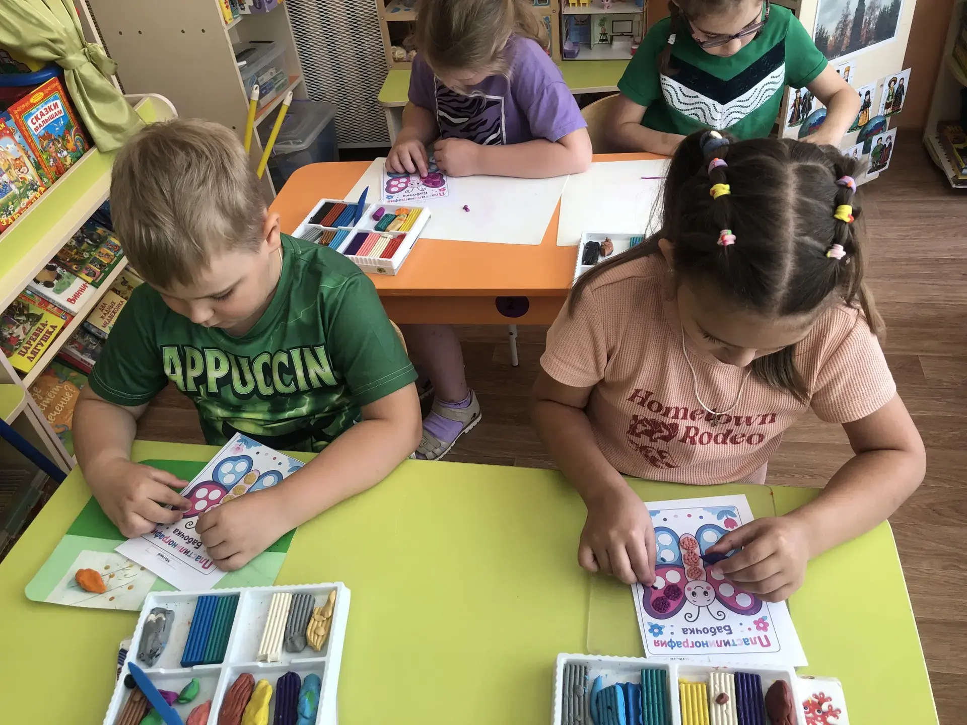 🌸🦋 🌺 “День Бабочек”в группе «Маленькая страна»🦋
19 июня - “Международный День Бабочек” 🦋🦋
🌼 Б