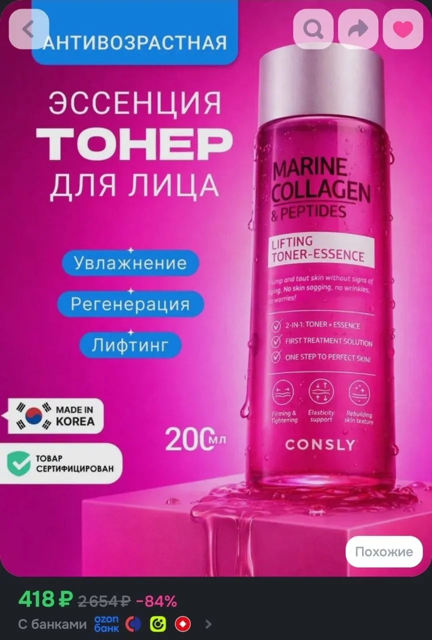 Карточки
