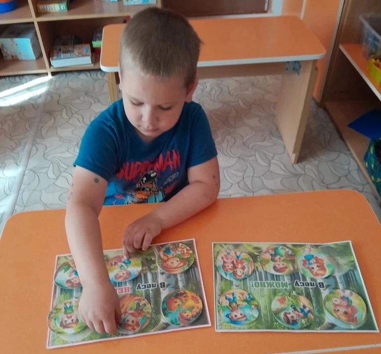 #ГодДошкольногоОбразования