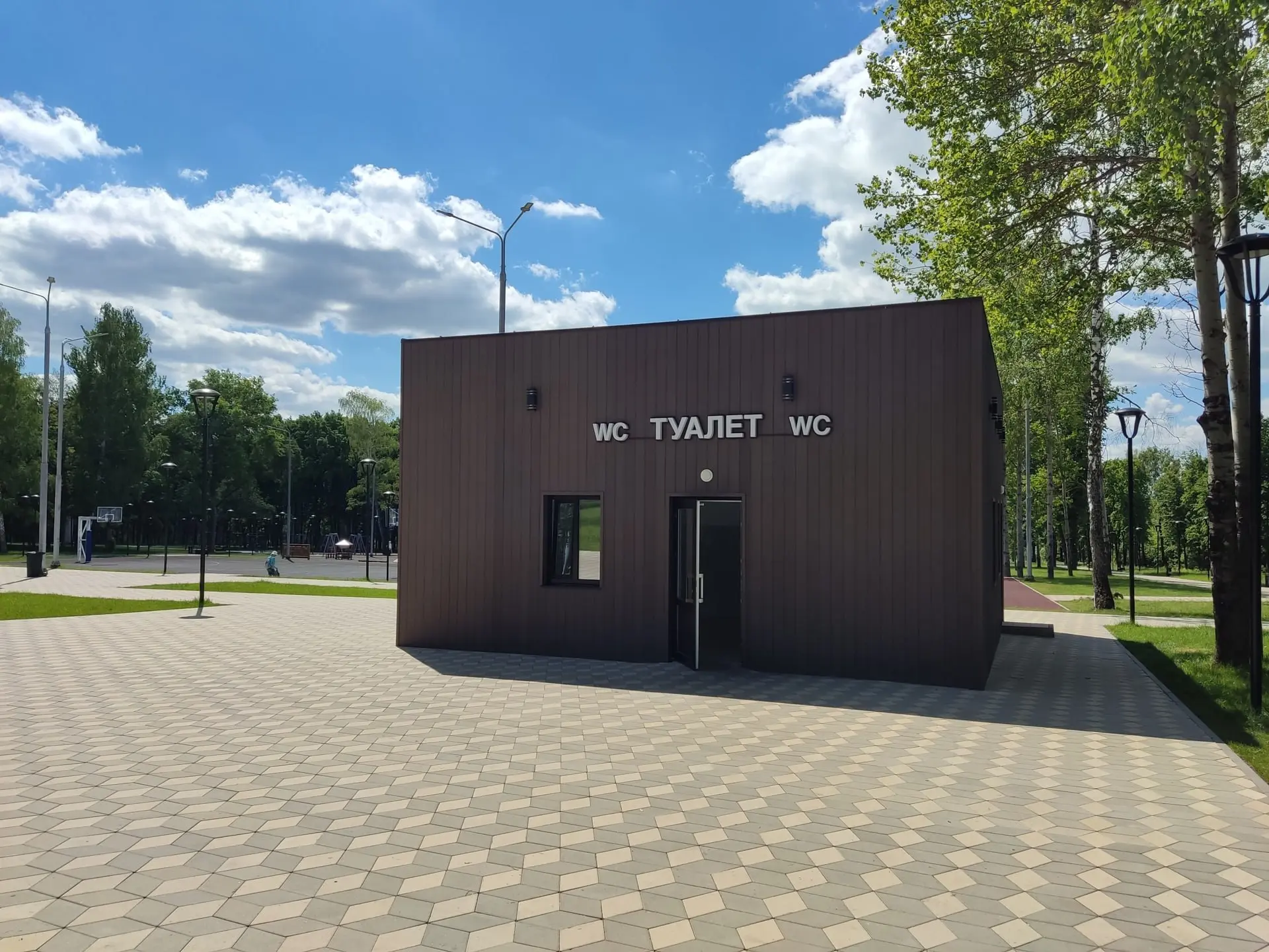❌ В парке Победы Орла снова не работает единственный туалет

Орловчане вновь жалуются на закрытый об