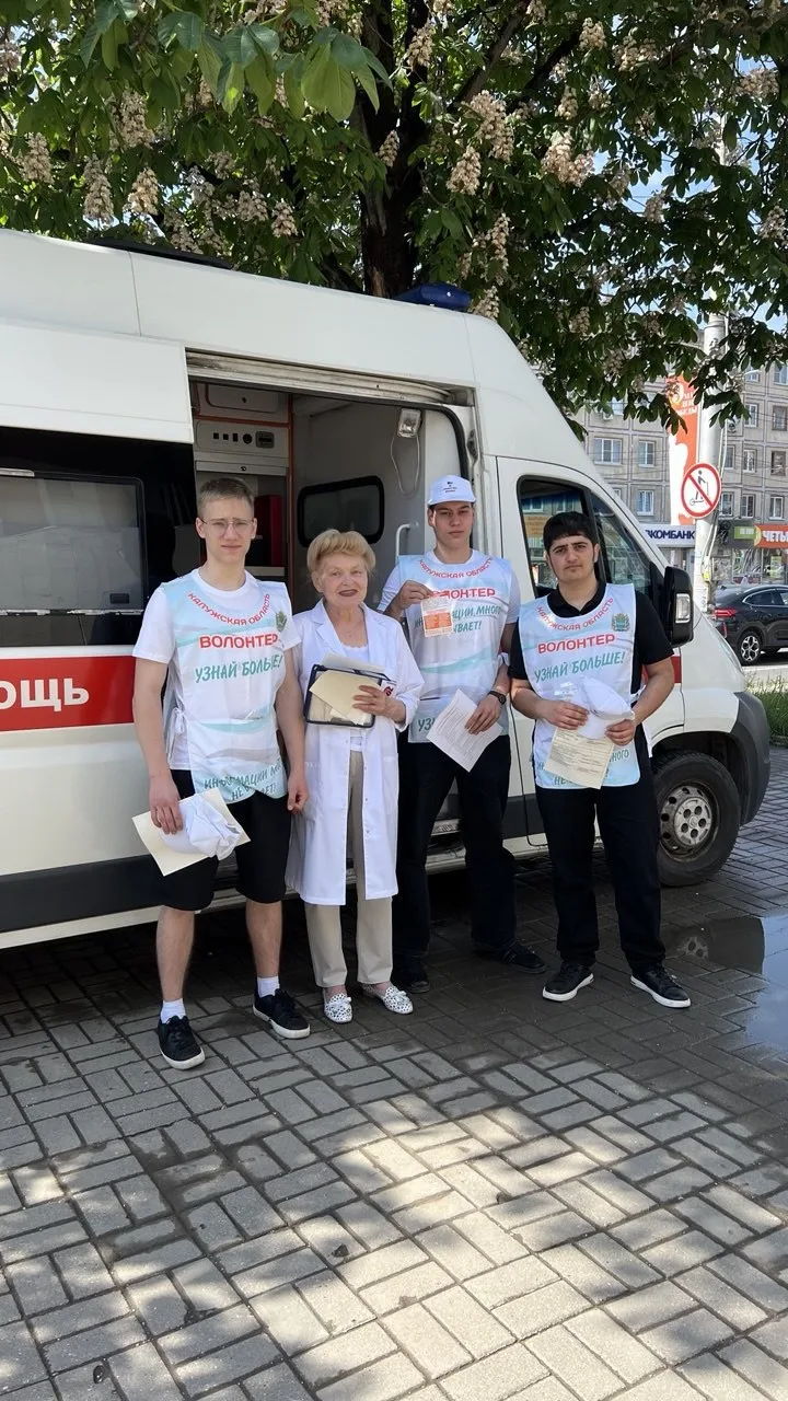 📸 Вот и завершилась наша акция у кинотеатра Центрального по экспресс-тестированию на В...
