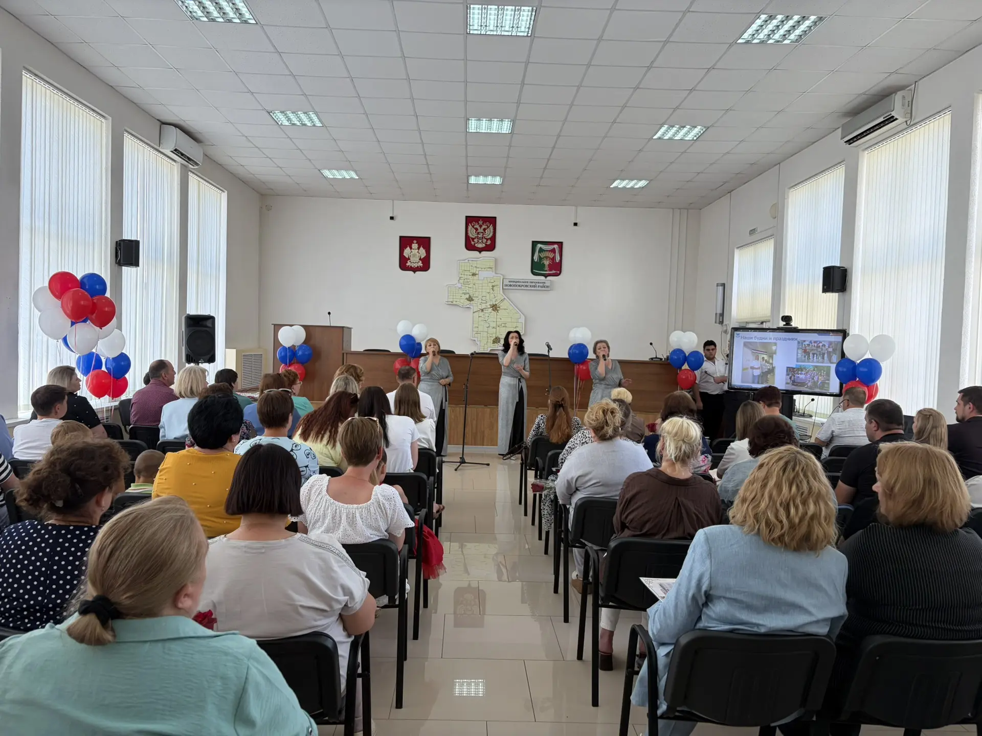 Торжественное мероприятие, посвящённое Дню медицинского работника.