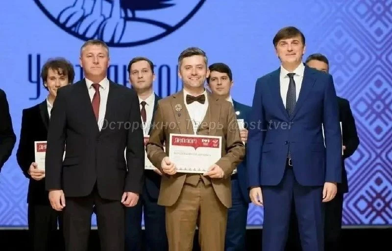 🥇Впервые в истории конкурса «Учитель года России» победу одержал педагог из Твери