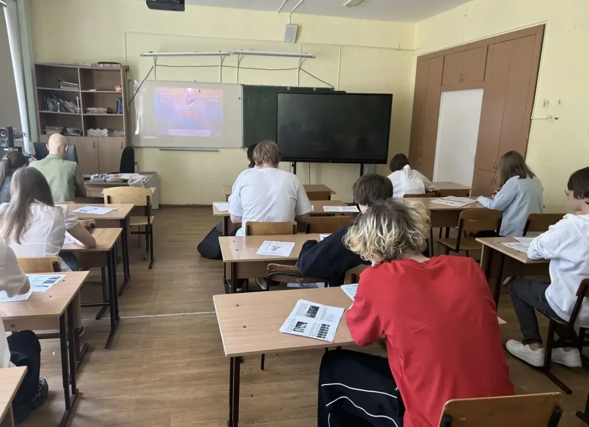 🕯️ Диктант Победы в нашей школе ✍️