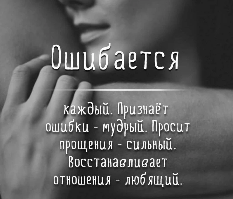 ✅ Гороскоп - Подпишись