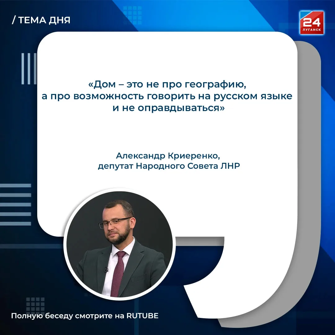 🇷🇺 30 сентября — день, когда сбылась мечта миллионов