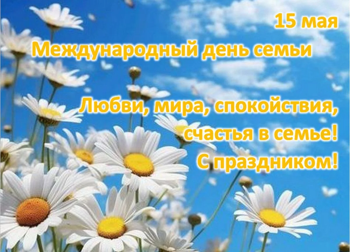 #клубветерановсоветск