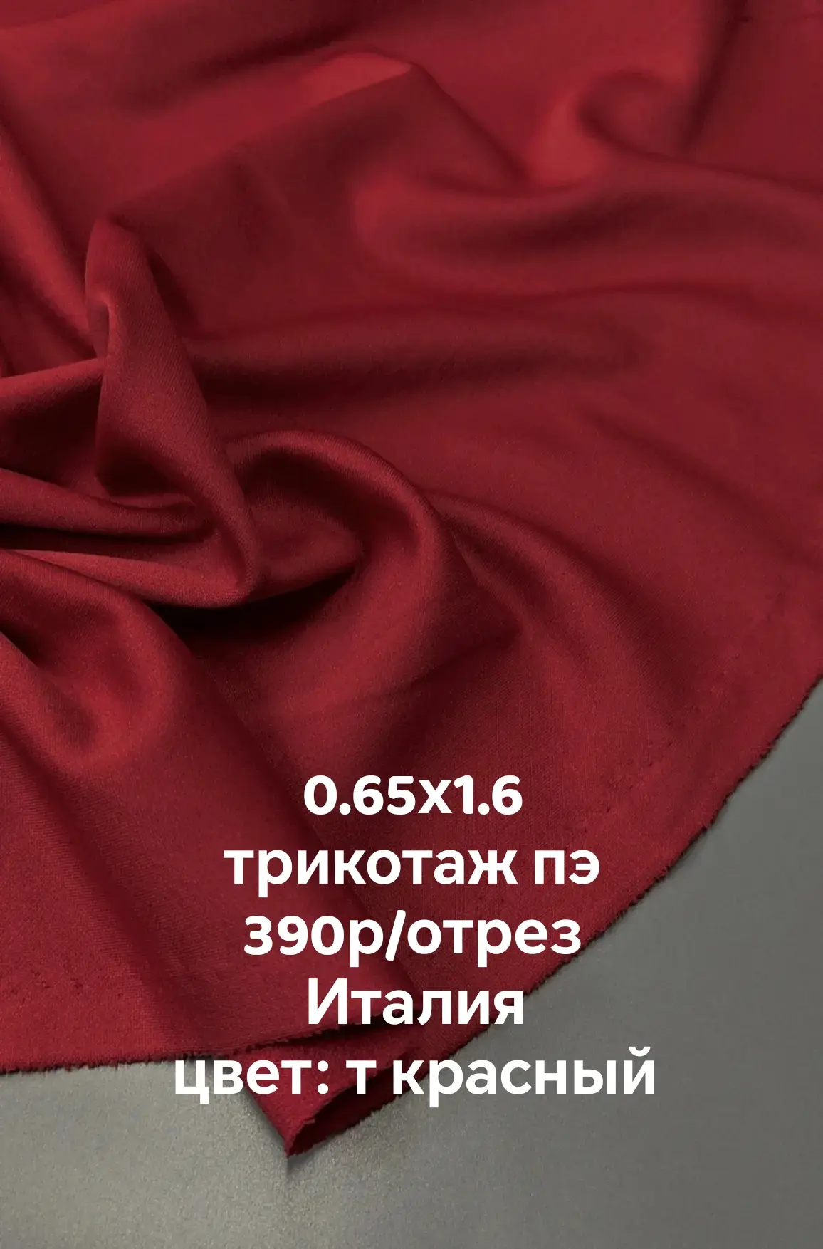 https://iimax.ru/raznoloskut7 для связи