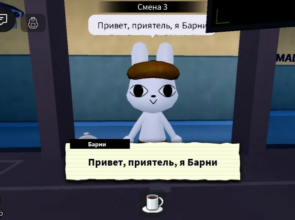Изображение 1 к публикации «Больница для животных | Animal Hospital | Роблокс»