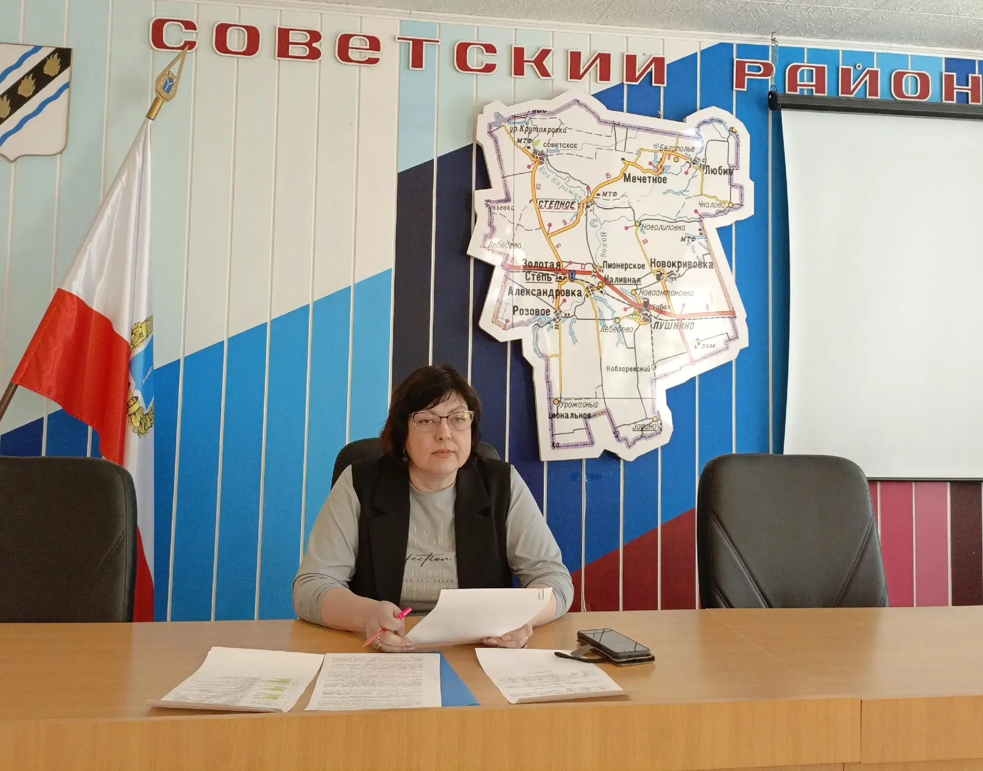 В администрации Советского муниципального района состоялось первое в текущем году засед...