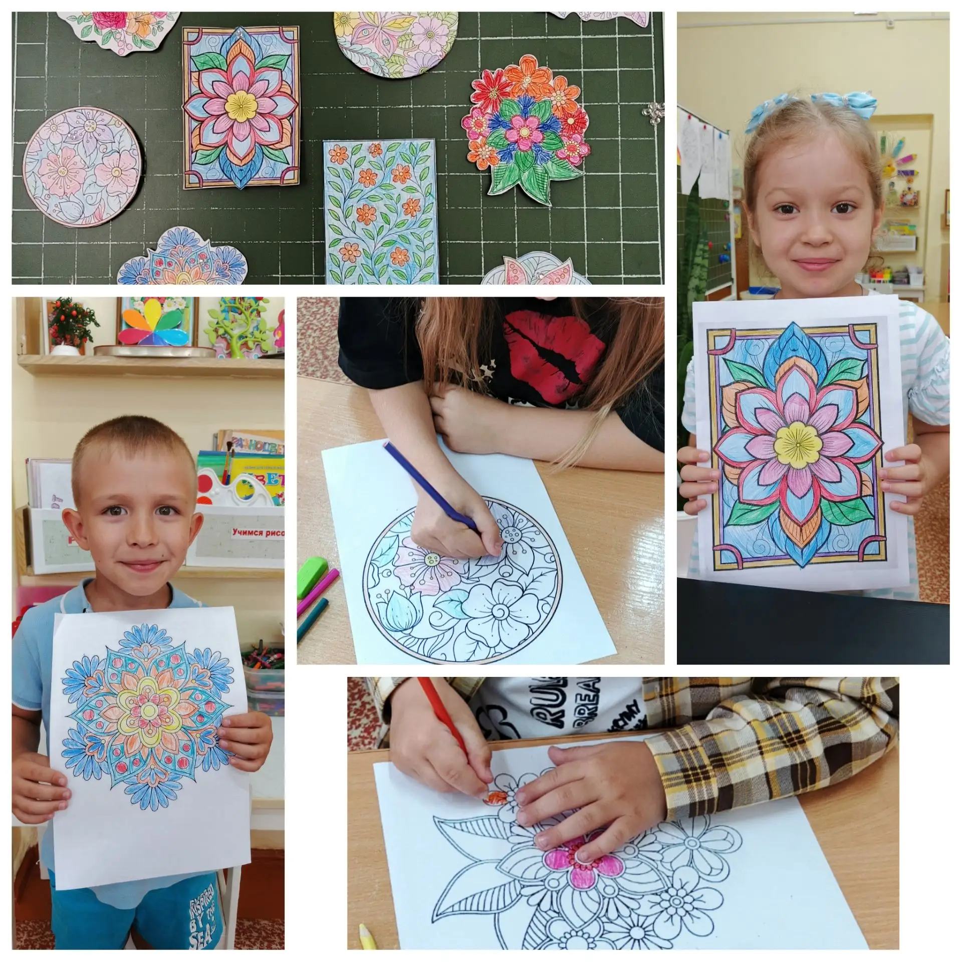 🎨Когда раскраска — это искусство: погружение в мир узора

В структурном подразделении "Детский сад 