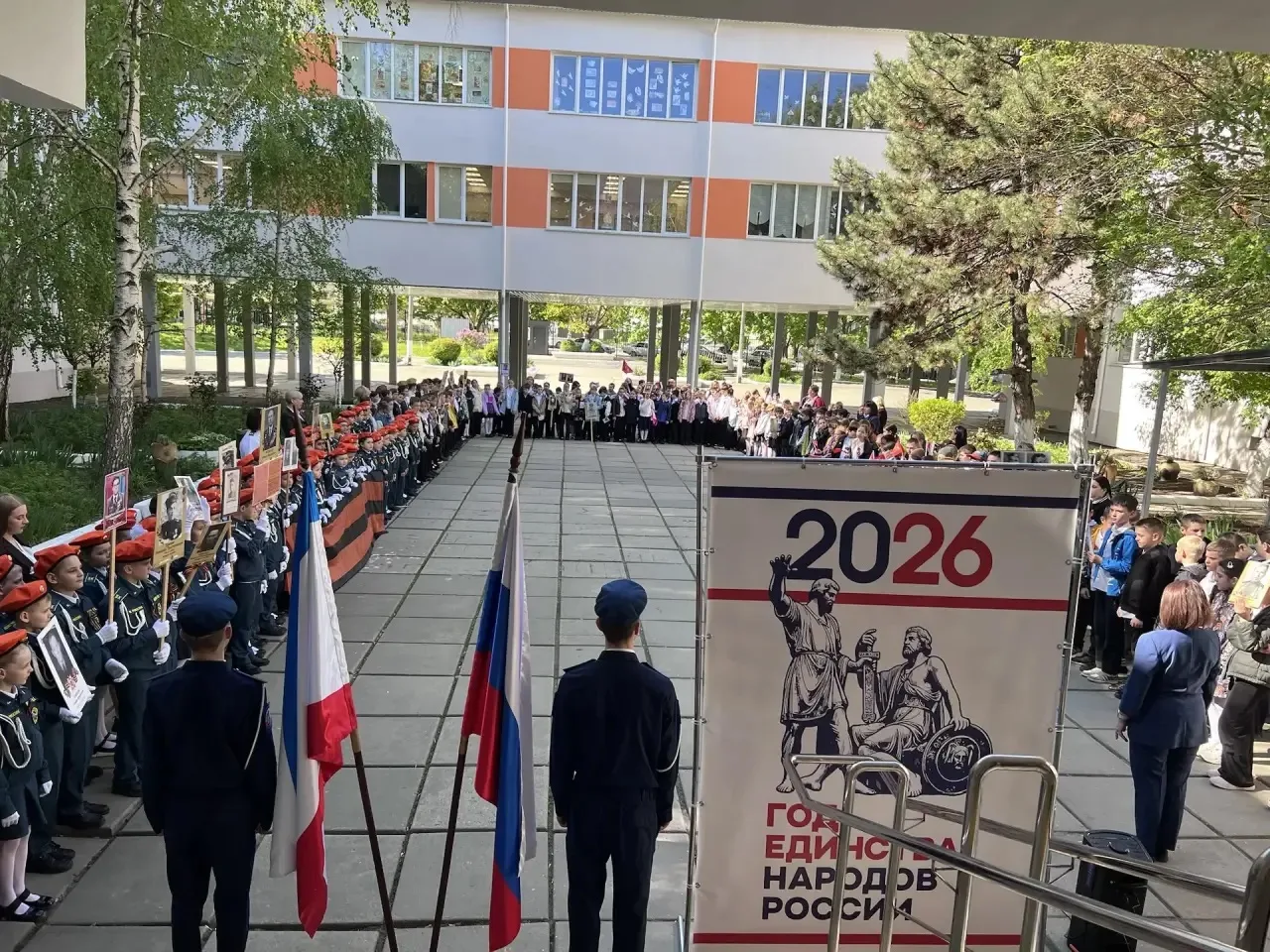 🎵 Песни победной весны  🇷🇺 В МБОУ «Школа-гимназия, детский сад № 25» прошёл трогательный Парад Побед