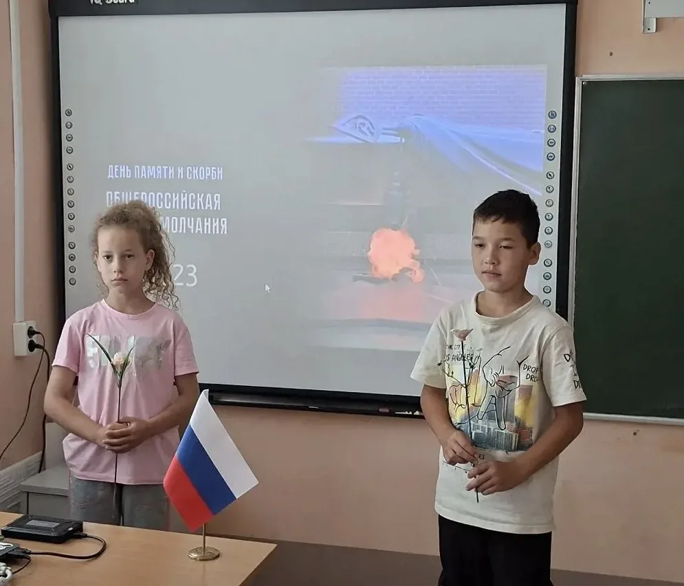 Сегодня в нашей стране одна из самых печальных дат в истории России – День памяти и скорби – день на