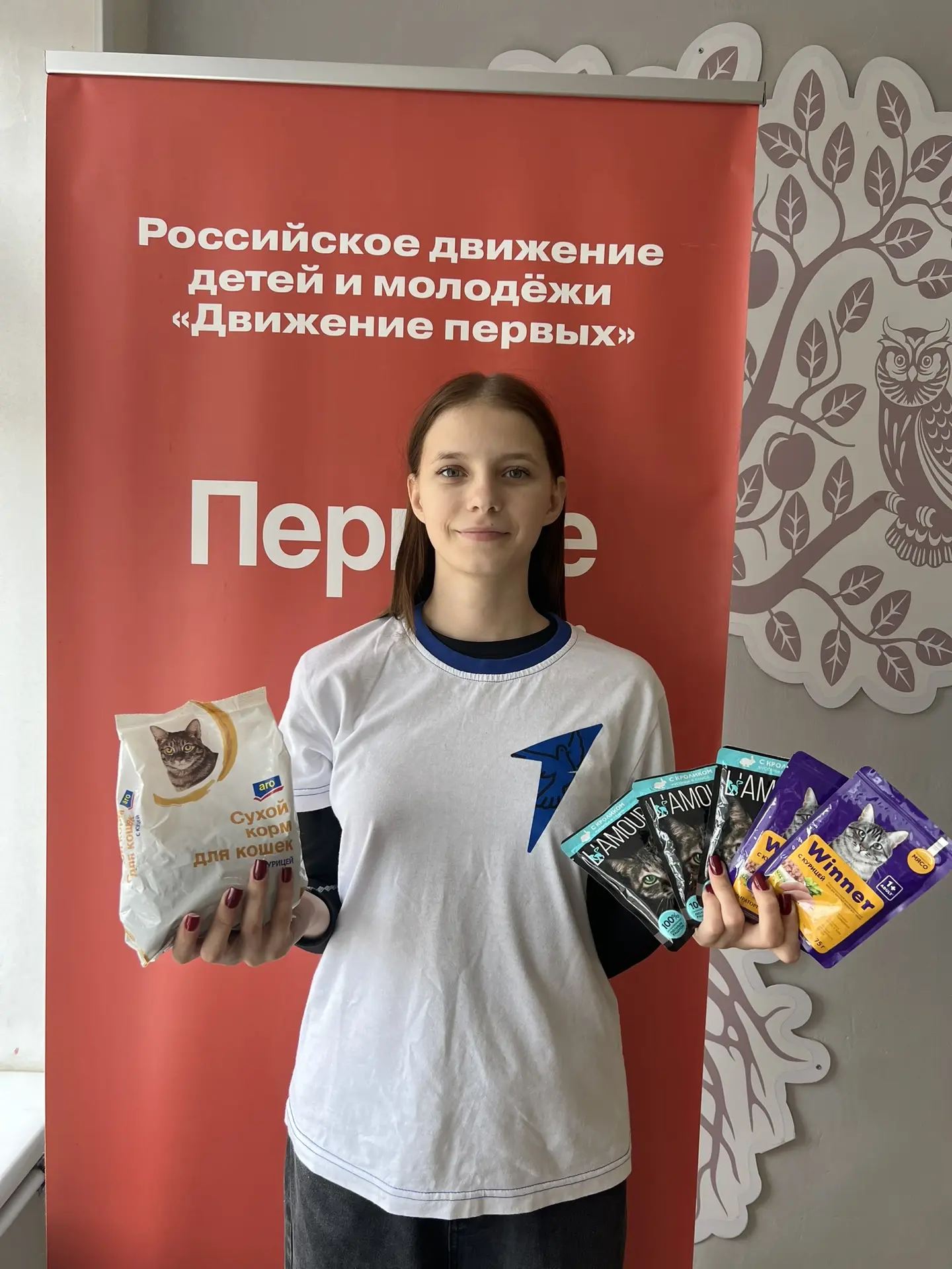 Ученики МКОУ СШ № 2 г. Дубовки приняли активное участие в акции «Лапа помощи» 🐾