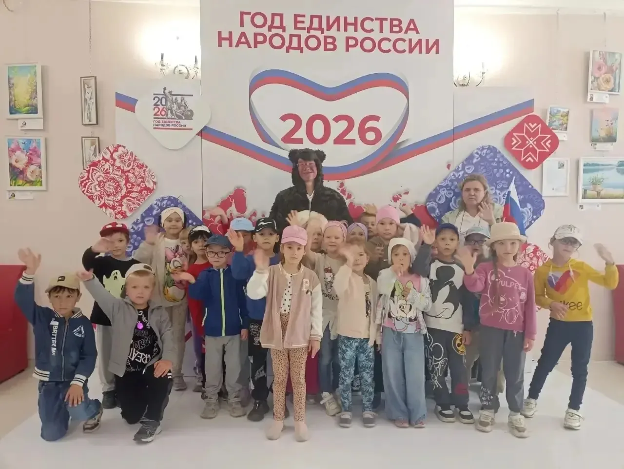 День Государственного флага: как мы праздновали с ребятами старшей группы «Звездочки» в...