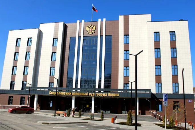 В Пермском крае могут смениться председатели пяти судов