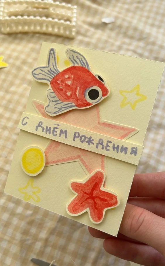 Все наши каналы