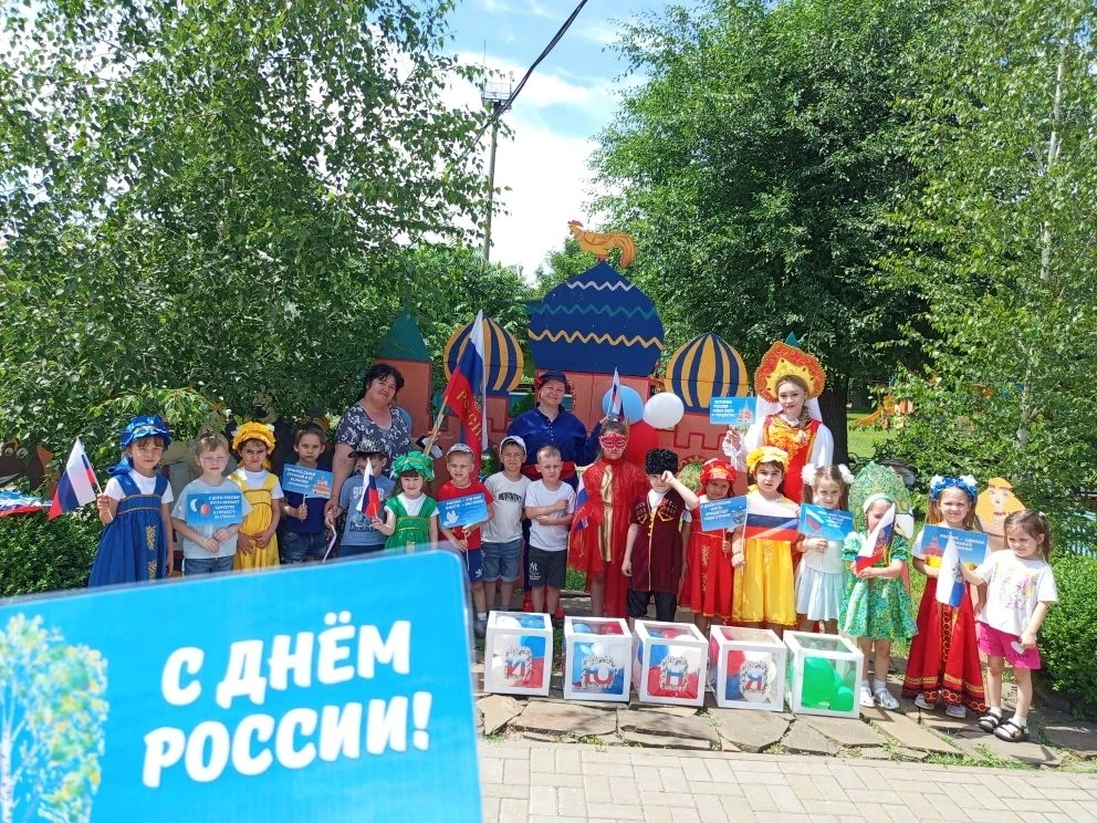 Нам праздники для радости даны,