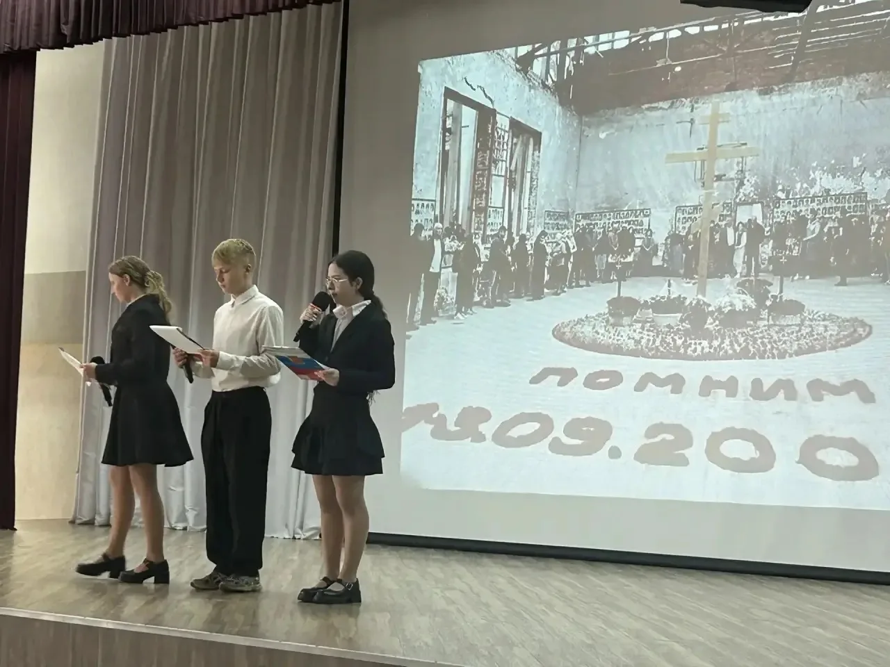 Счастье жить: почему мы обязаны помнить Беслан