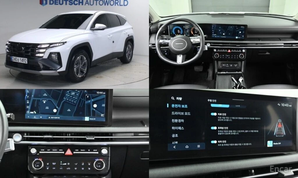 🚗 Новое объявление: