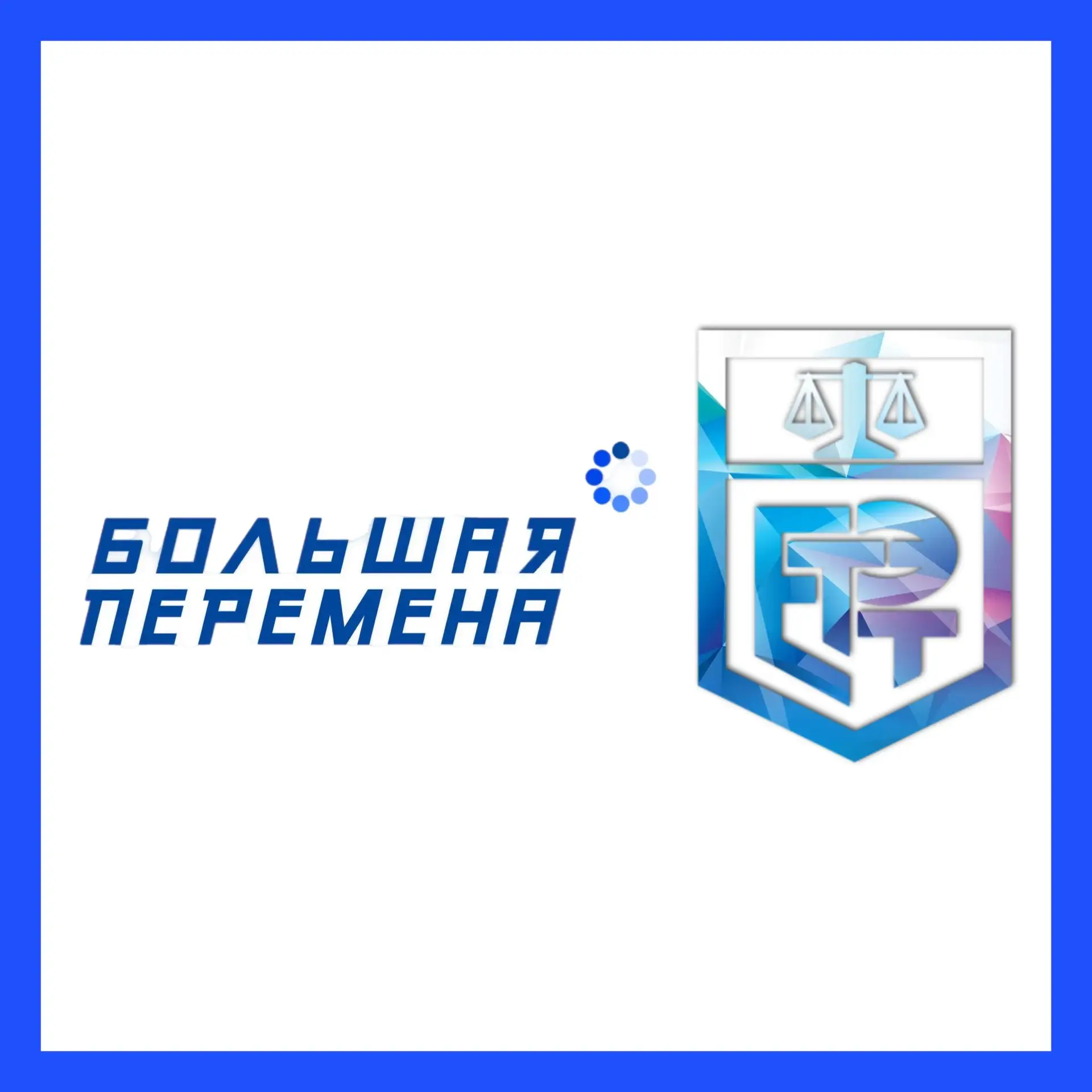 🔥Начинаем учебный год с хороших новостей!